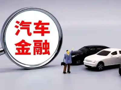 秀峰押车贷款不是本人可以么?