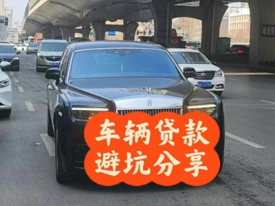 秀峰汽车抵押贷款中押本不押车贷款需要什么材料?